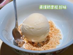 -惠食佳(滨江大公馆店)