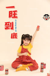 -宫小主嗨贝贝儿童摄影