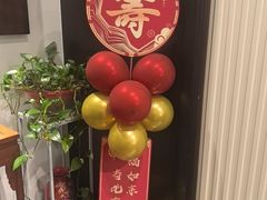 -海富门·带鱼·淮扬菜·粤菜(甘家口店)