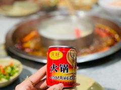 -渝味晓宇·重庆火锅(龙岗龙城万科里店)