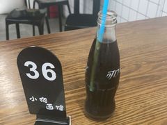 -小狗面馆·杭帮拌川·片儿川(大沽路店)