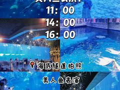 -华夏文旅西安度假区