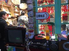 -南京时尚莱迪购物广场(正洪街店)