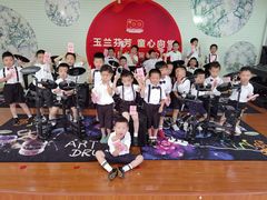 -上海市白玉兰幼儿园