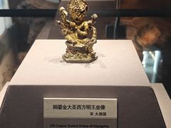 -云南省博物馆