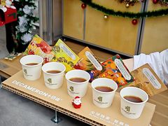 -深圳湾万象城(南山店)