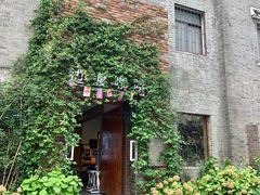 -边渡咖啡烘焙店(昙华林店)