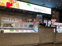 -哈根达斯(钟楼新店)
