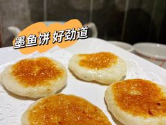 墨鱼饼-稻香饭店(IFS国金中心店)