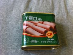 -麦凯乐(尚志大街店)
