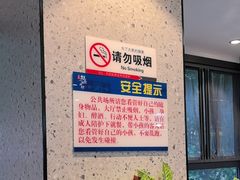 -勇利赵家烤肉坊(含光路店)