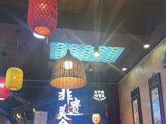 -富正毅三下锅连锁(三店)
