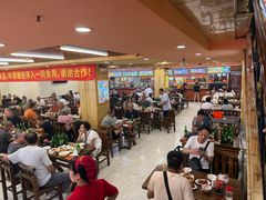 -西塔大冷面(市府大路店)