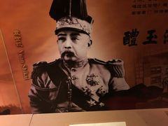 -北京张裕爱斐堡酒庄