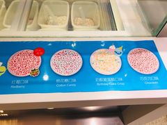 -DippinDots得意点(静安大悦城店)