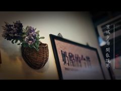 -田记宫廷奶酪