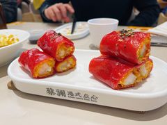 脆脆鲜虾红米肠-蔡澜点心·粤菜(丽泽天街店)