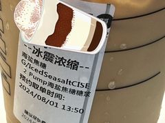 -星巴克(1788广场店)