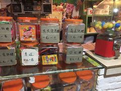 零售区-做了不起的80后