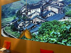-老屋印象川菜(世纪东方店)