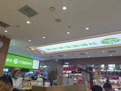 -甲乙饼·手工牛肉饼(天通苑华联店)