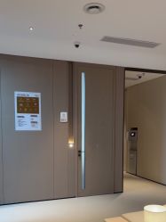 -深圳艺星医疗美容医院