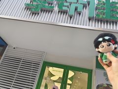 -观音桥步行街