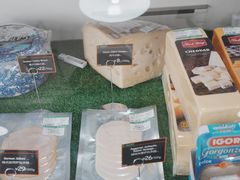 -帝玛进口精品超市D-MART