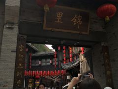 -蜀九香火锅(彩虹店)