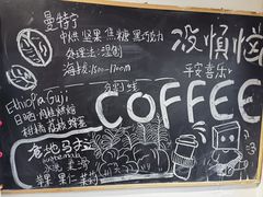 -沏点Trattoria意大利餐厅(新街口店)