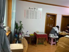 -四川农业大学(雅安校区)