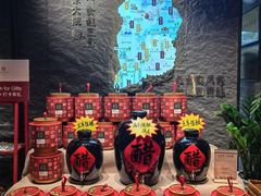 -请晋·乔家大院(建外大街店)