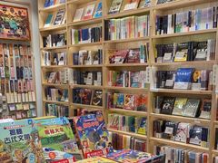 -猫的天空之城概念书店(印象城购物中心店)