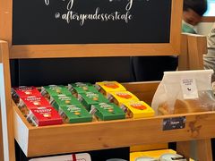 -After You Dessert Cafe(CENTRALWORLD)