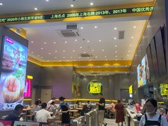 -小杨生煎(深圳岗厦北店)
