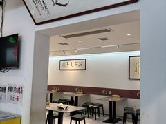 -清真石家包子(大皮院总店)