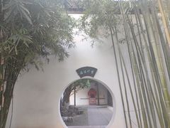 -南京市民俗博物馆(甘熙宅第)