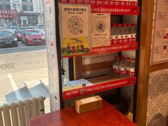 -鑫日千里马(汇智店)