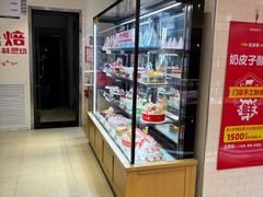 -味多美蛋糕(古城店)