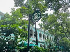 -星巴克臻选(广州沙面店)