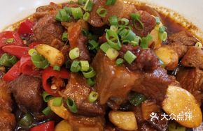 Mao's Braised Pork Belly