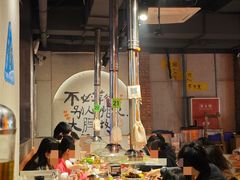 -生火火·小炉子炭烤(金楠天街总店)