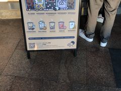 菜单-喜茶(广州番禺奥园广场店)