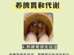 -鹤祥宫·影院足道·SPA连锁(苹果园店)