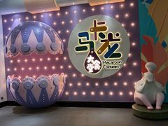 -佛冈熹乐谷温泉度假酒店