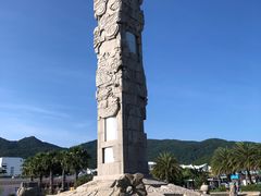 -亚龙湾中心广场