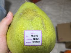 -GANSO元祖食品(西安含光路店)