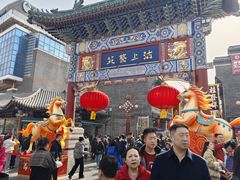 -古文化街旅游区