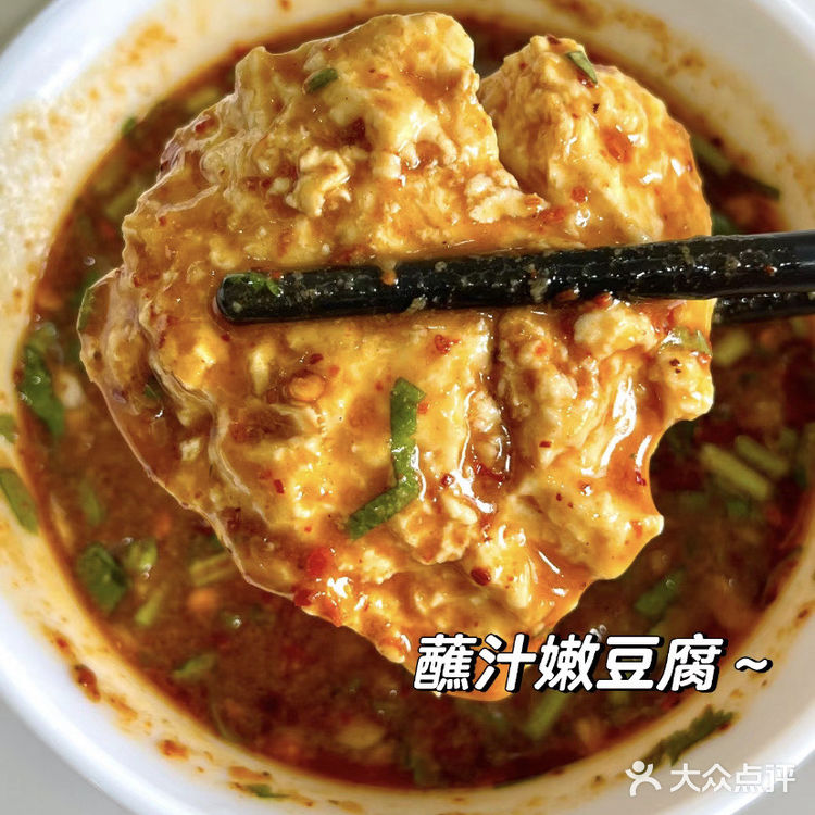 减脂期吃它！我两周瘦了7斤！！