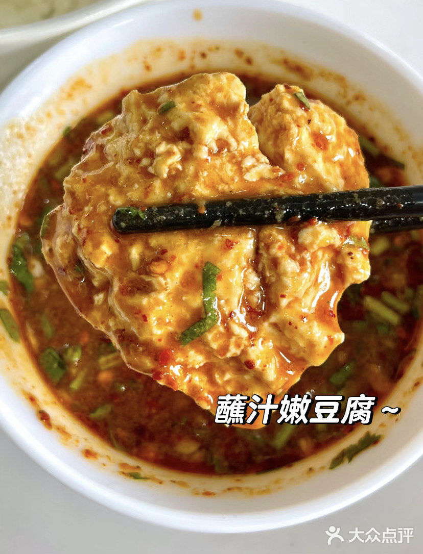 减脂期吃它！我两周瘦了7斤！！